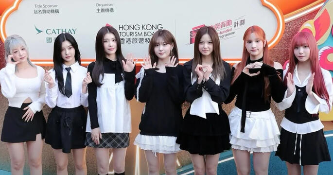 29.01.2025 Hong Kong Float Parade 2025