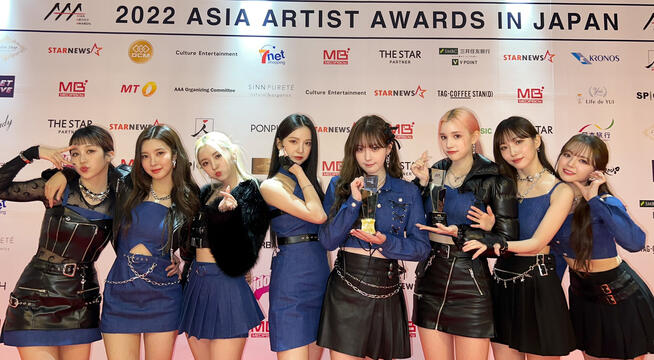 13.12.2022 Asia Artist Awards 2022