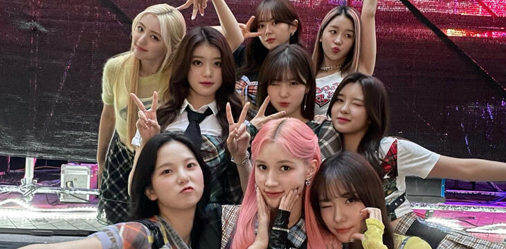 01.10.2022 INK INCHEON K-POP CONCERT