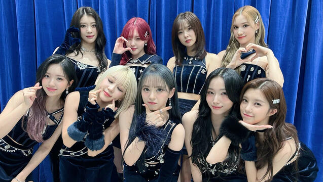 02.12.2023 NTV Best Artist 2023