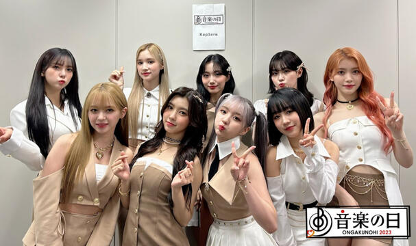 15.07.2023 TBS Music Day 2023