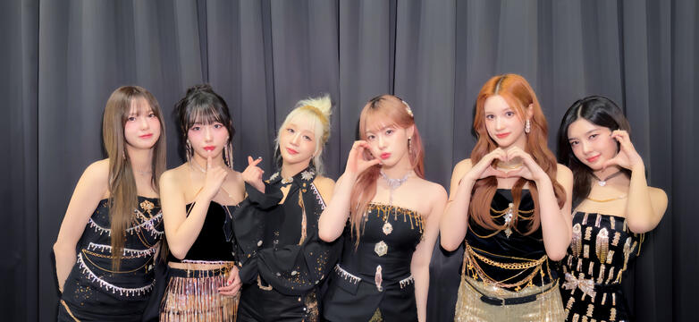 05.01.2025 Superstar Red and White Entertainment Awards 2025