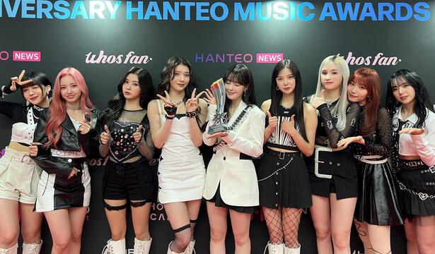 11.02.2023 Hanteo Music Awards