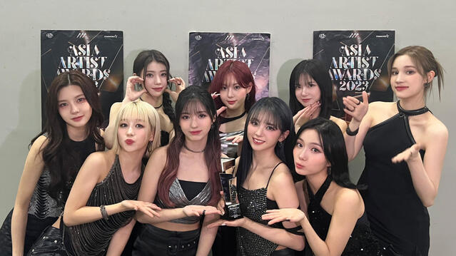 14.12.2023 Asia Artist Awards 2023