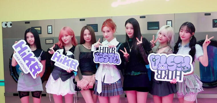 12.10.2024 HiKR Festa