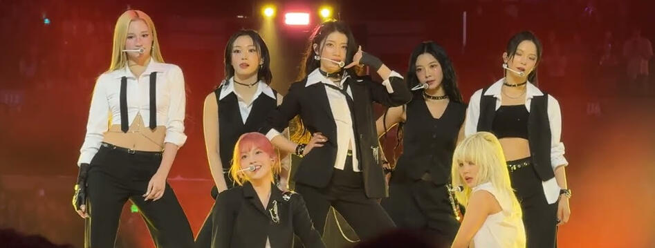 27.07.2024 KCON LA 2024