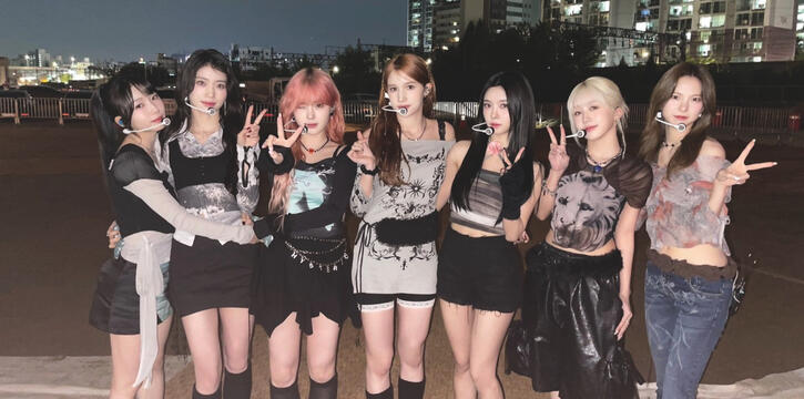 17.11.2024 KBS Open Concert 2024